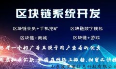 思考一个推广并且便于用