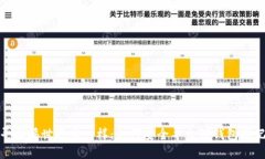 像寻找稀世珍宝一样：如何安全导出TP钱包助记词