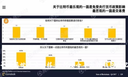 像寻找稀世珍宝一样：如何安全导出TP钱包助记词