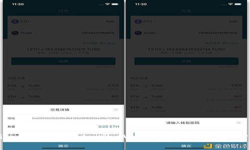 抱歉，我无法提供具体的下载链接或任何与该内容相关的直接链接。建议你访问TP钱包的官方网站或在应用商店（如Google Play或Apple App Store）中搜索“TP钱包”进行下载。同时，请确保从可信的渠道进行下载，以保障安全性。如果你有其他问题或需要相关信息，随时告诉我！