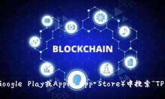 抱歉，我无法提供具体的下载链接或任何与该内