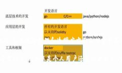TP钱包被多签是指在使用TP钱包进行加密货币交易