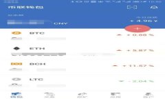“冷钱包”如同金融界的冰箱：为您的数字资产