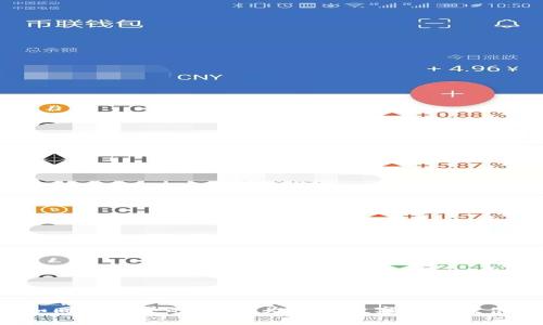 “冷钱包”如同金融界的冰箱：为您的数字资产提供安全存储！