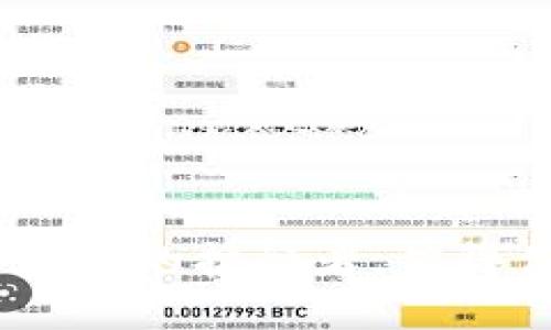 TP钱包：数字资产的护航者，值得你信赖的选择
