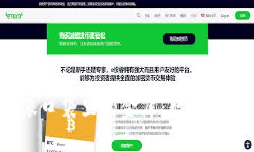 让TP钱包在iOS上像口袋里的金库：数字资产管理的轻松之旅