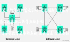 dibiaoTP通用钱包——数字资产的“万能钥匙”，开